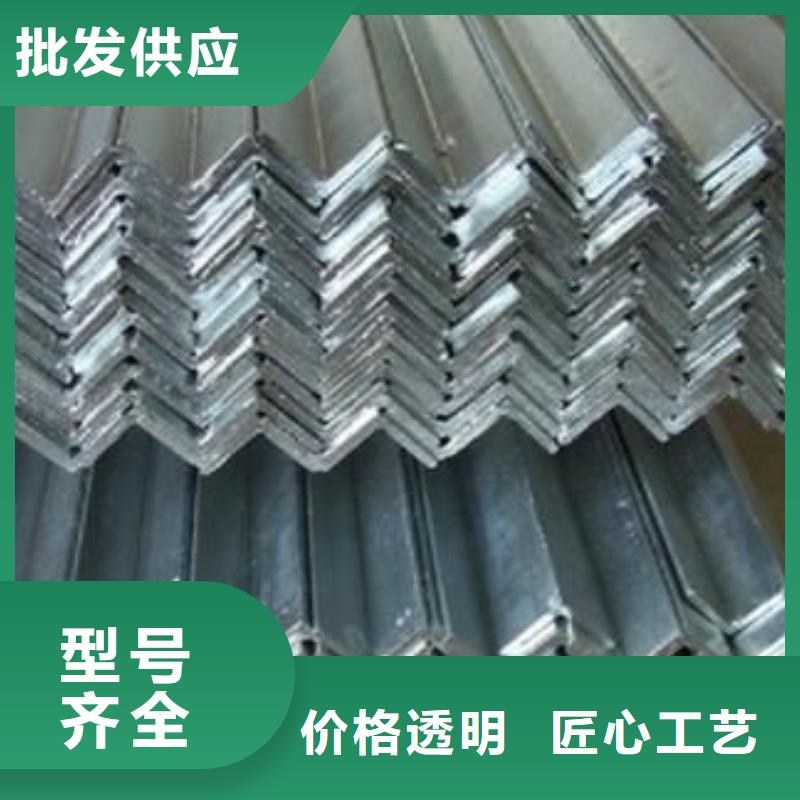 幕墙热镀锌Q235B黑角钢价格