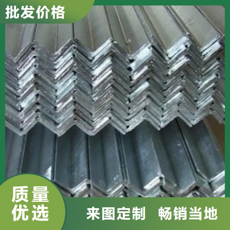 冷弯角钢_热冷镀锌角钢价格