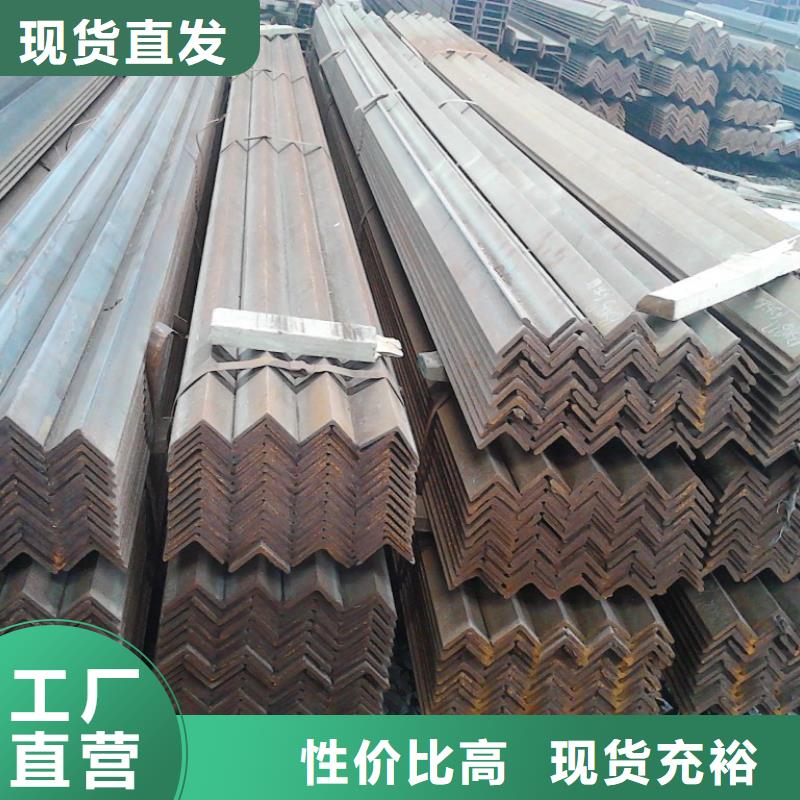 冷弯角钢_热冷镀锌角钢价格