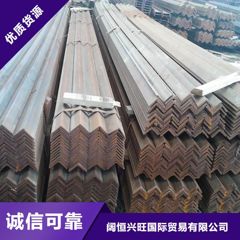 冷弯角钢_热冷镀锌角钢价格