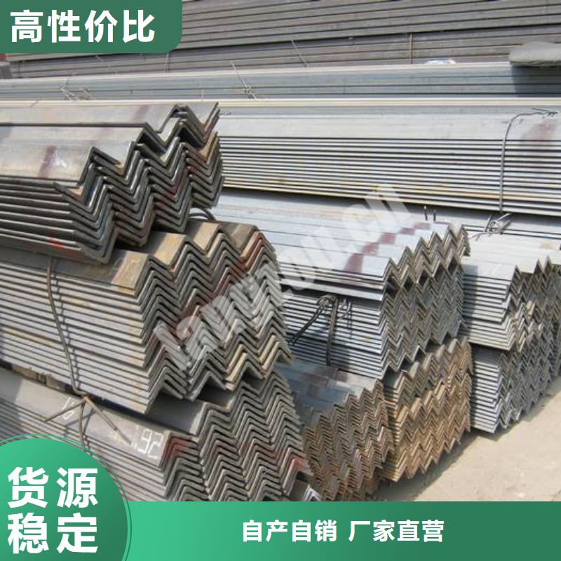 Q235B镀锌角钢交货快
