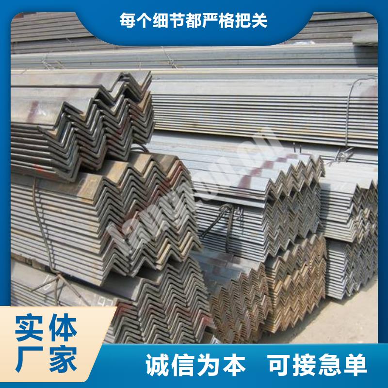 幕墙热镀锌Q235B黑角钢价格