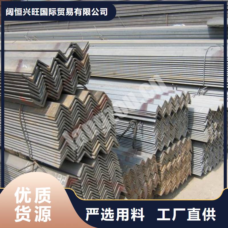 冷弯角钢_热冷镀锌角钢价格