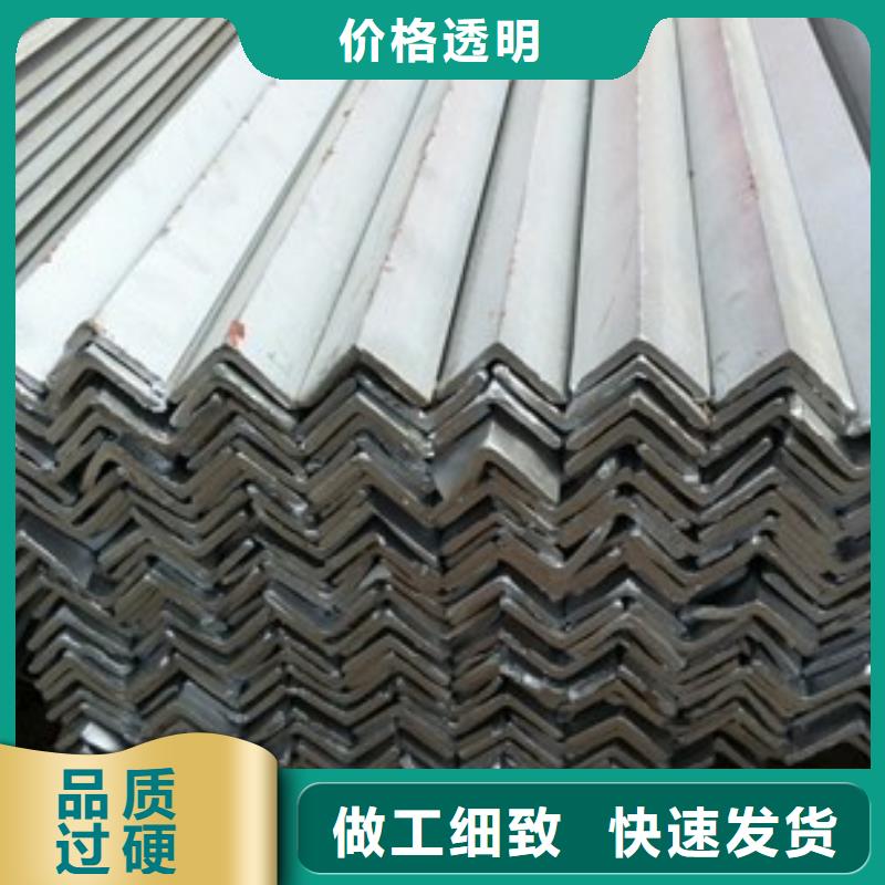 冷弯角钢_热冷镀锌角钢价格