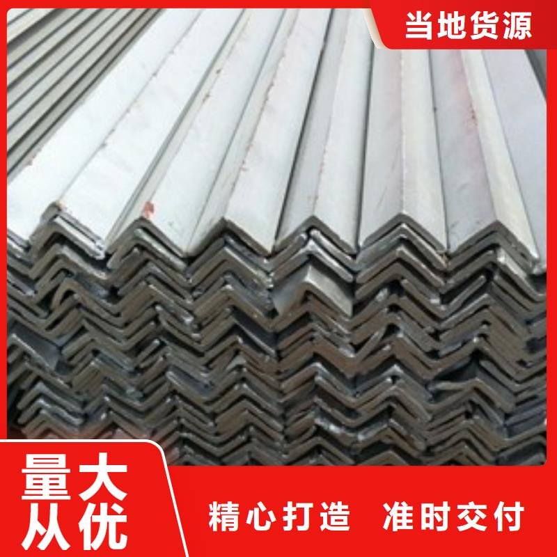 冷弯角钢_热冷镀锌角钢价格