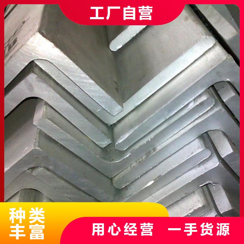 冷弯角钢_热冷镀锌角钢价格