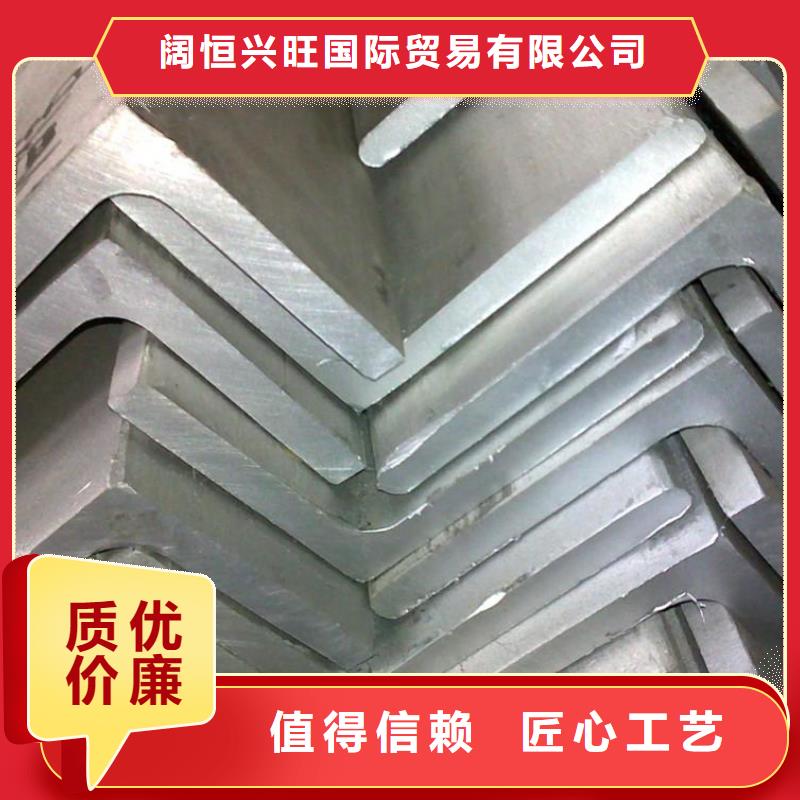 冷弯角钢_热冷镀锌角钢价格