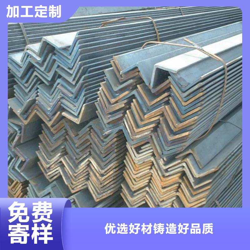 冷弯角钢_热冷镀锌角钢价格