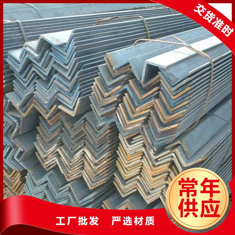 Q235B镀锌角钢交货快