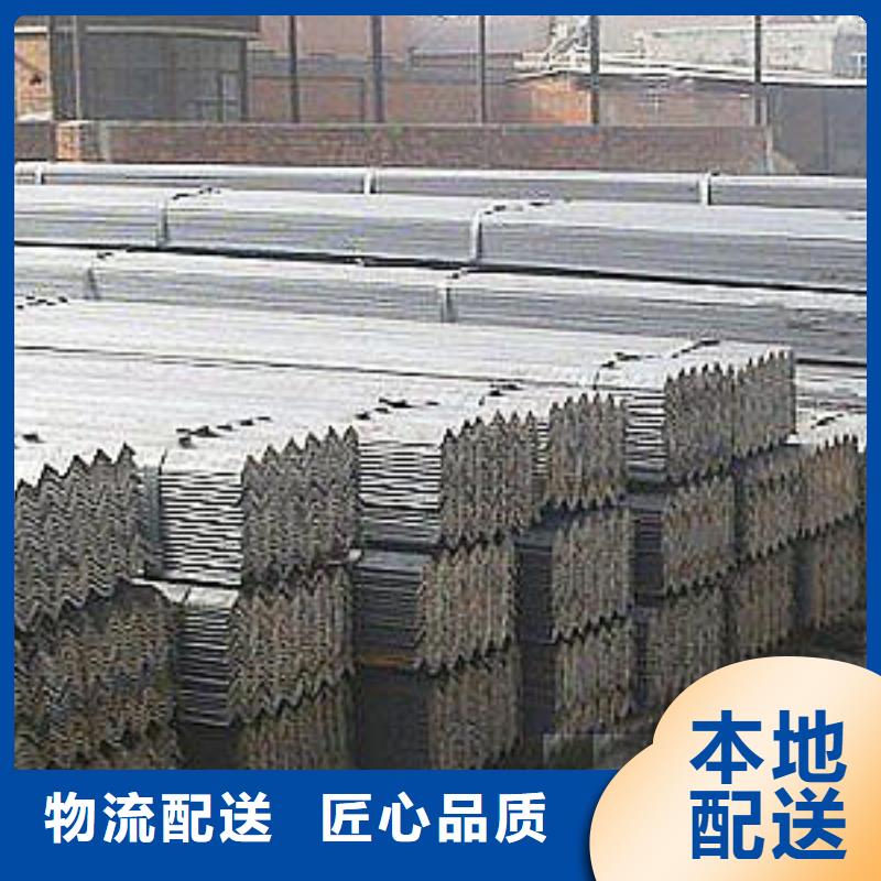 冷弯角钢_热冷镀锌角钢价格