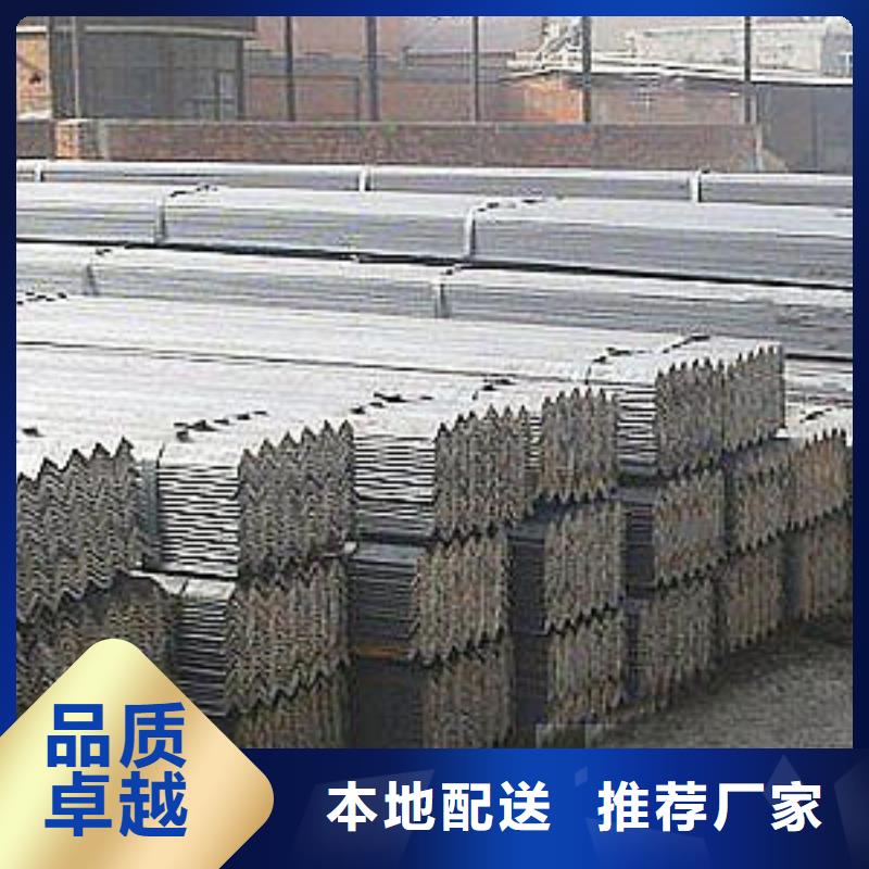 冷弯角钢_热冷镀锌角钢价格