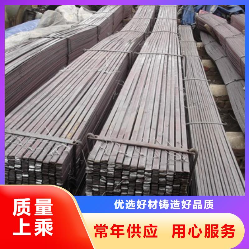 镀锌扁钢热镀锌扁钢供您所需