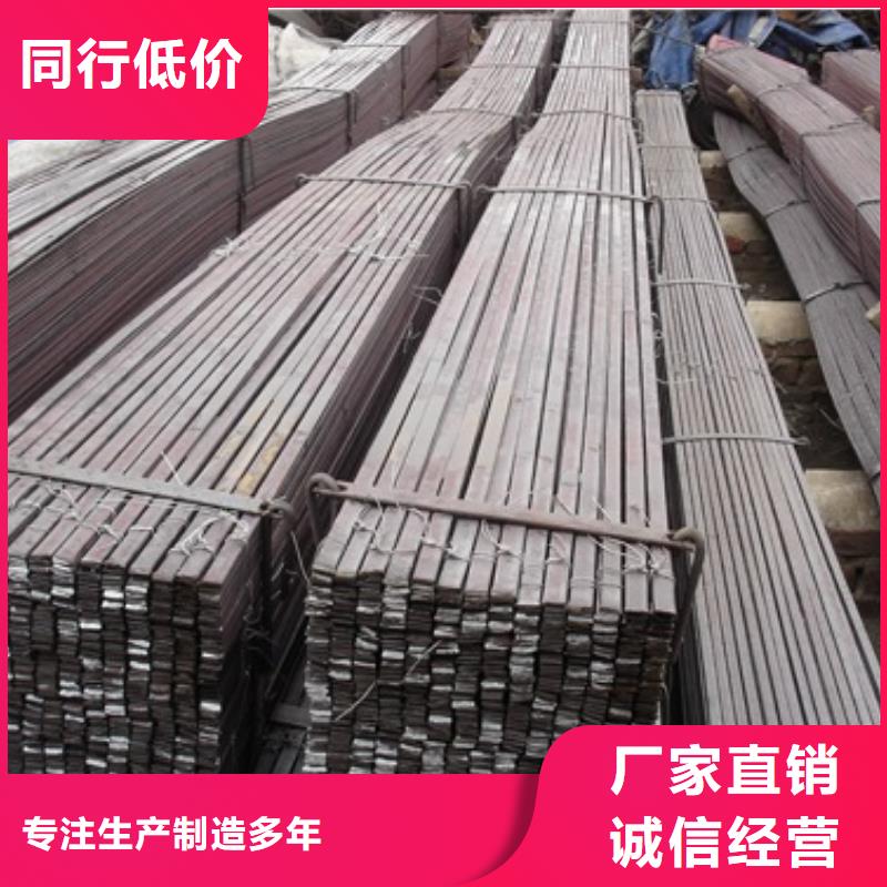 镀锌扁钢热镀锌扁钢供您所需