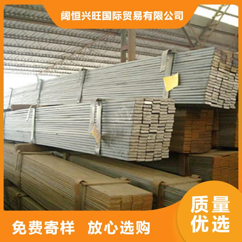 镀锌扁钢热镀锌扁钢供您所需