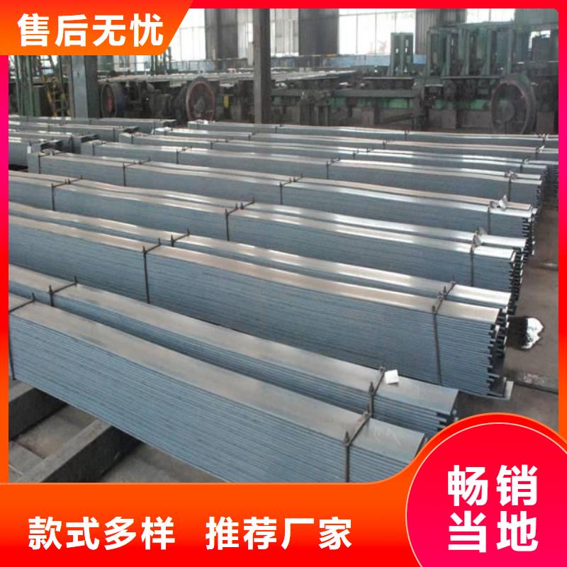 镀锌扁钢热镀锌扁钢供您所需