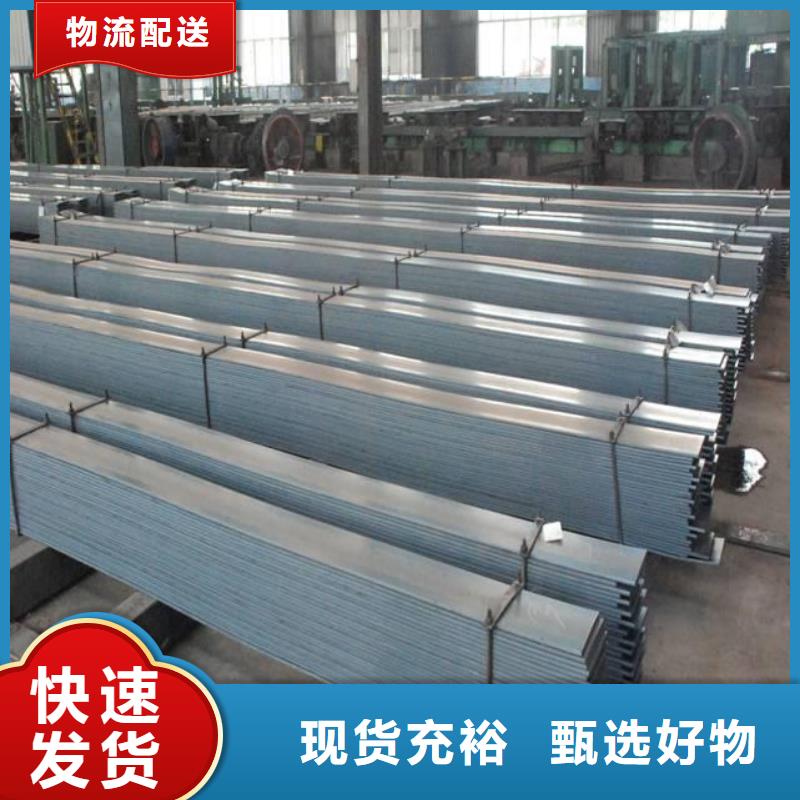 镀锌扁钢热镀锌扁钢供您所需