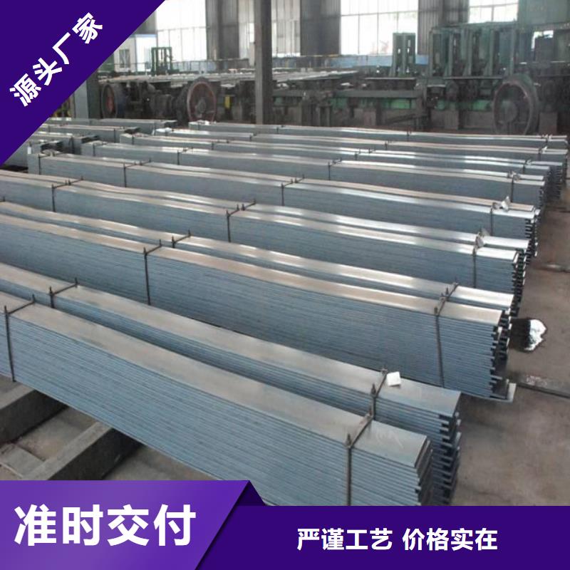 镀锌扁钢热镀锌扁钢供您所需