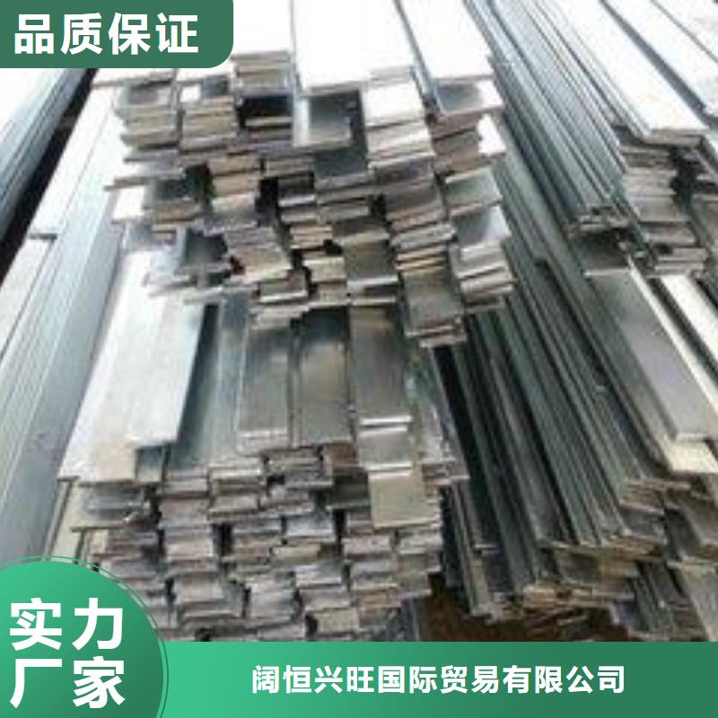 镀锌扁钢热镀锌扁钢供您所需