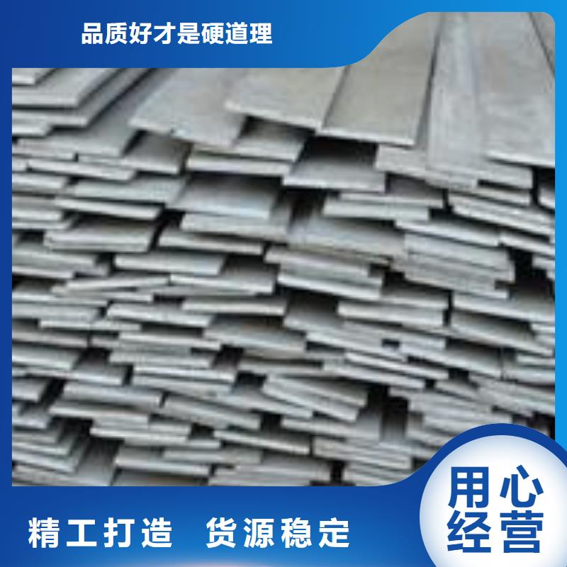 镀锌扁钢热镀锌扁钢供您所需