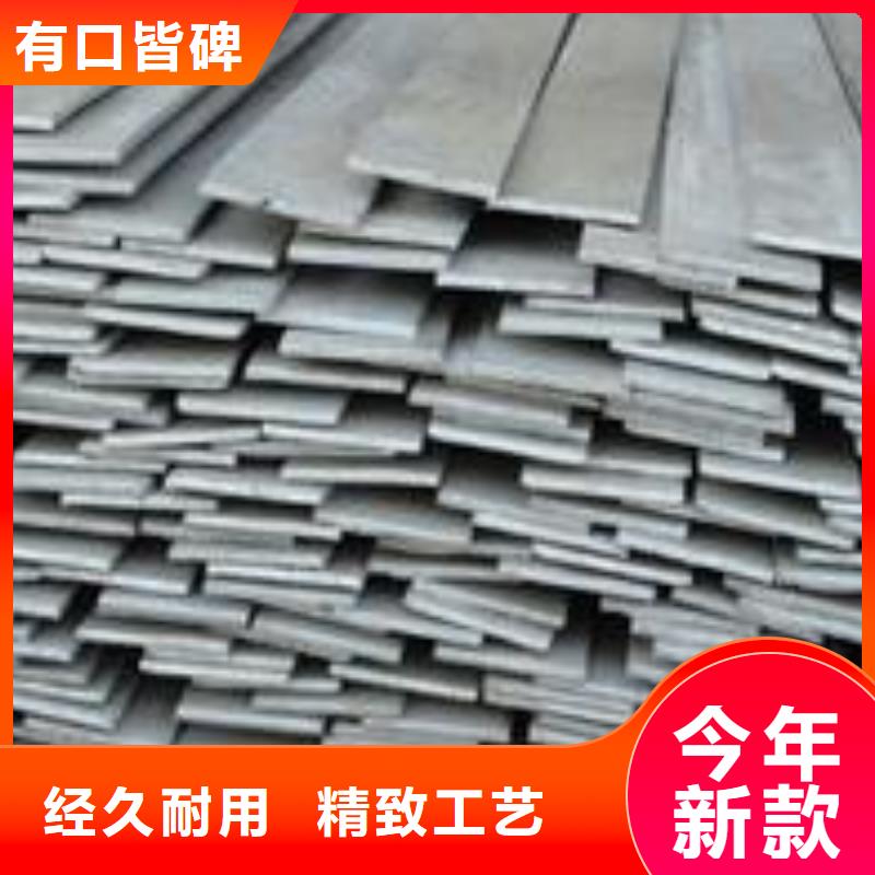 镀锌扁钢热镀锌扁钢供您所需