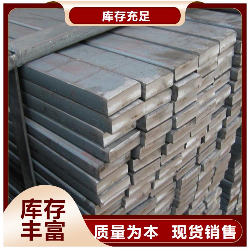 镀锌扁钢热镀锌扁钢供您所需