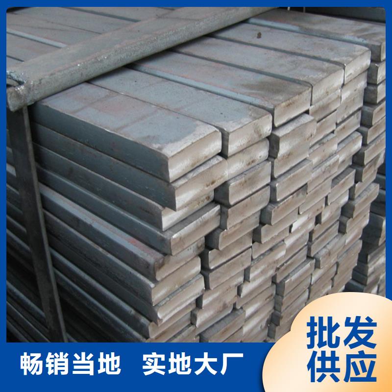 镀锌扁钢热镀锌扁钢供您所需