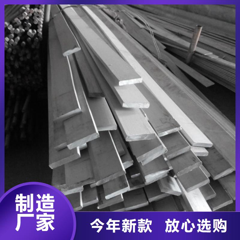 镀锌扁钢热镀锌扁钢供您所需