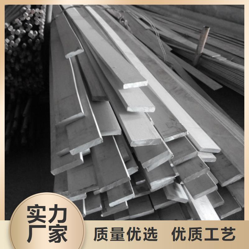 镀锌扁钢热镀锌扁钢供您所需