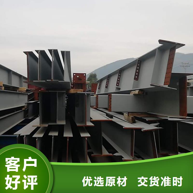 钢结构,钢结构件厂家精选