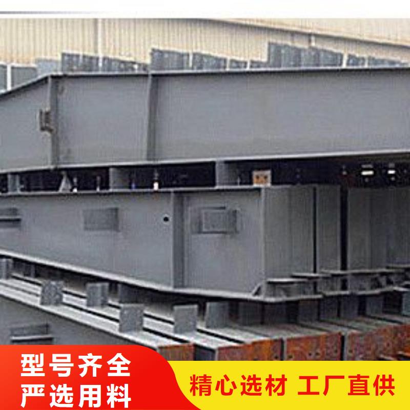 钢结构,钢结构件厂家精选