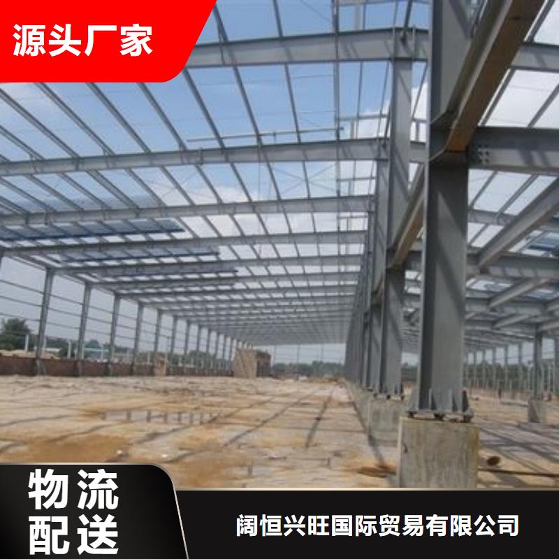 钢结构,钢结构件厂家精选
