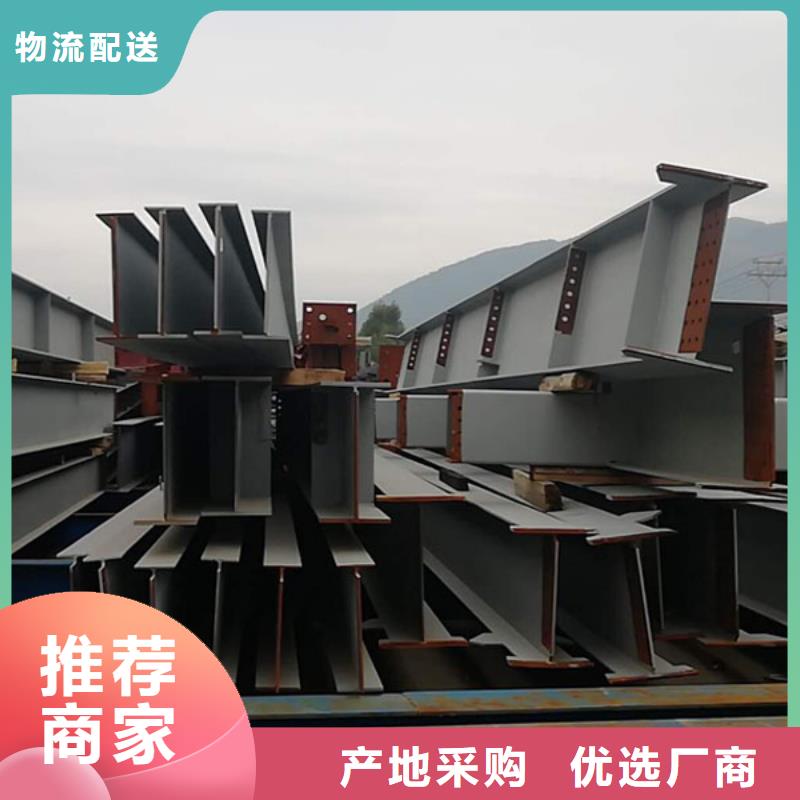 钢结构,钢结构件厂家精选