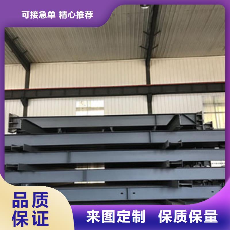 钢结构,钢结构件厂家精选