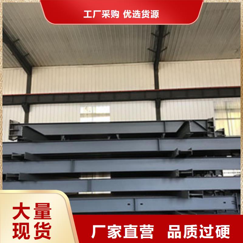 钢结构,钢结构件厂家精选