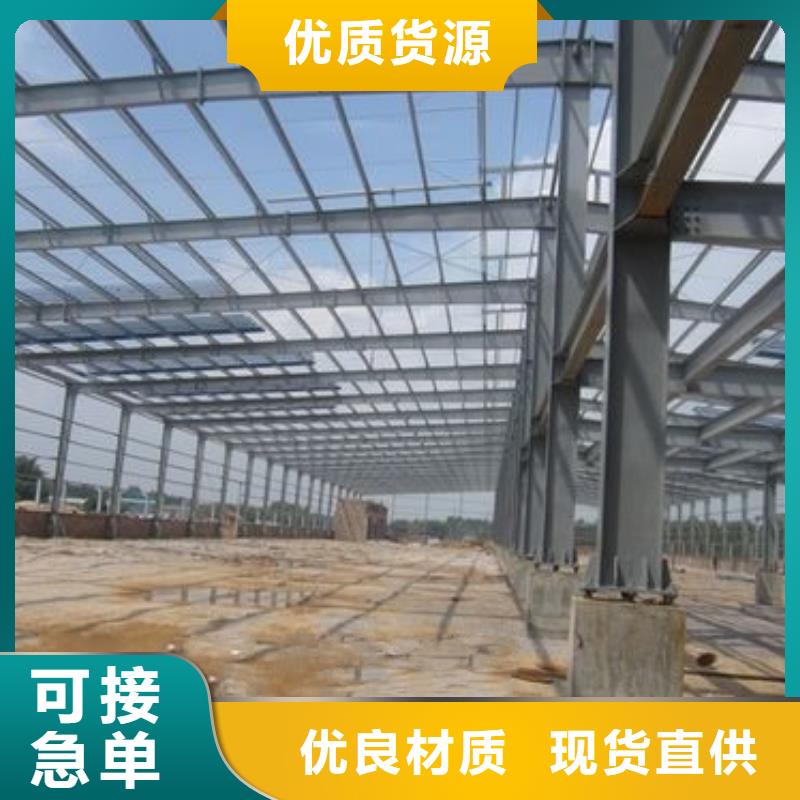 钢结构,钢结构件厂家精选