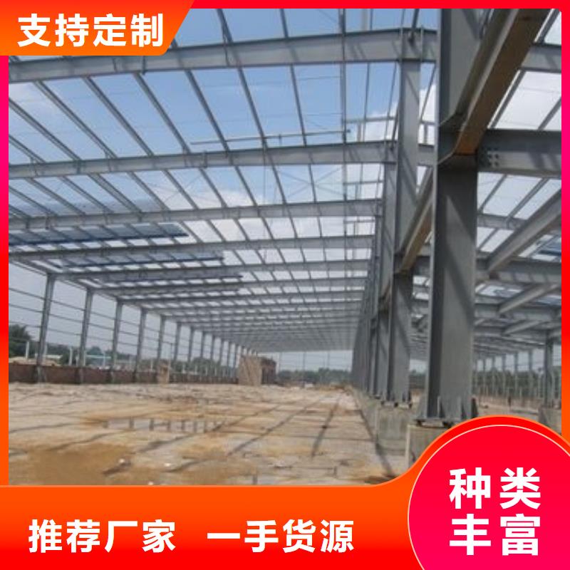 钢结构,钢结构件厂家精选