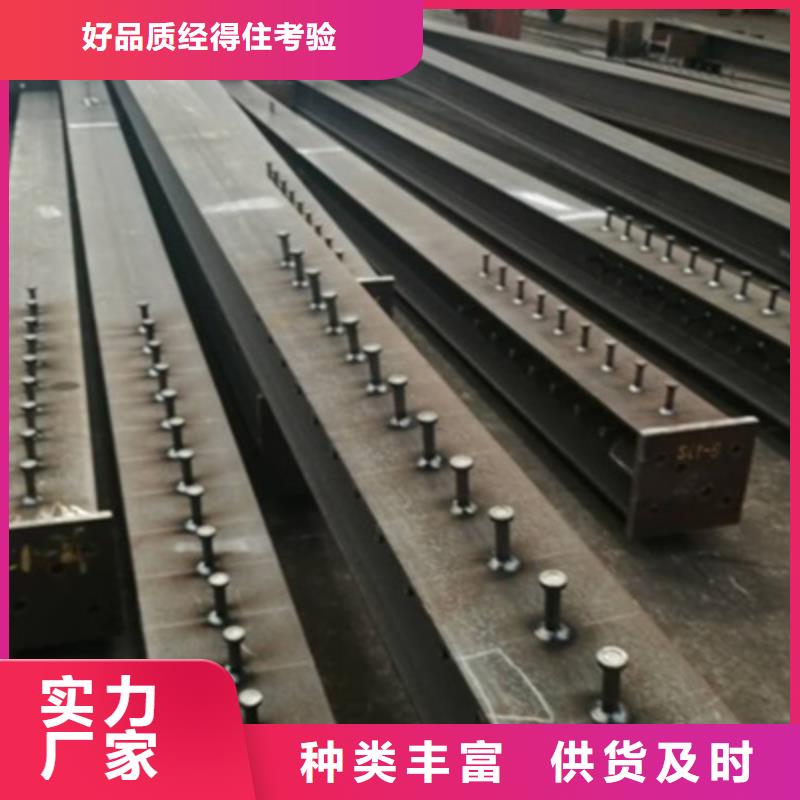 钢结构,钢结构件厂家精选