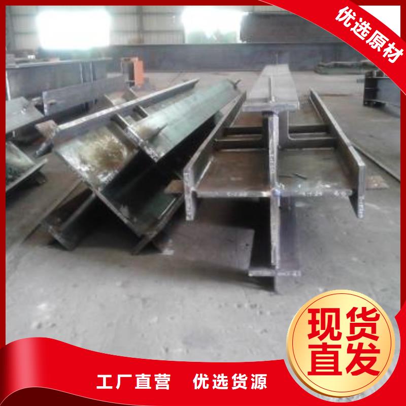 钢结构,钢结构件厂家精选