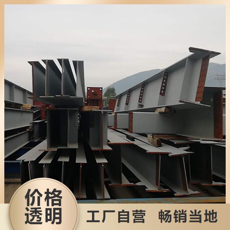 钢结构,钢结构件厂家精选
