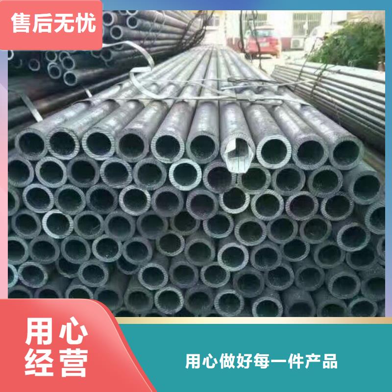 1.5寸镀锌钢管排产计划