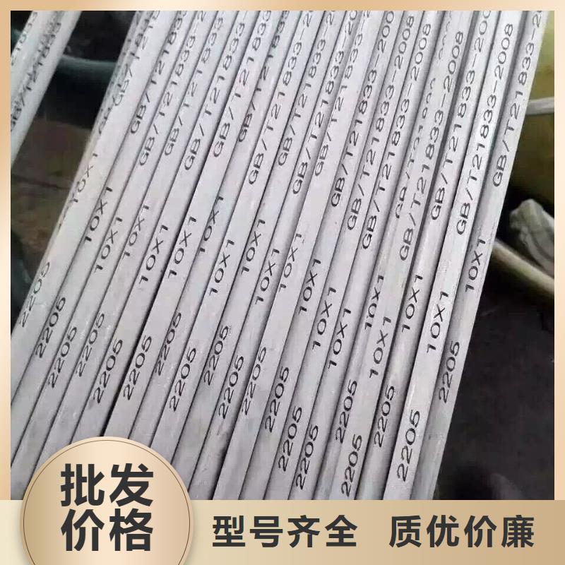 1.5寸镀锌钢管排产计划