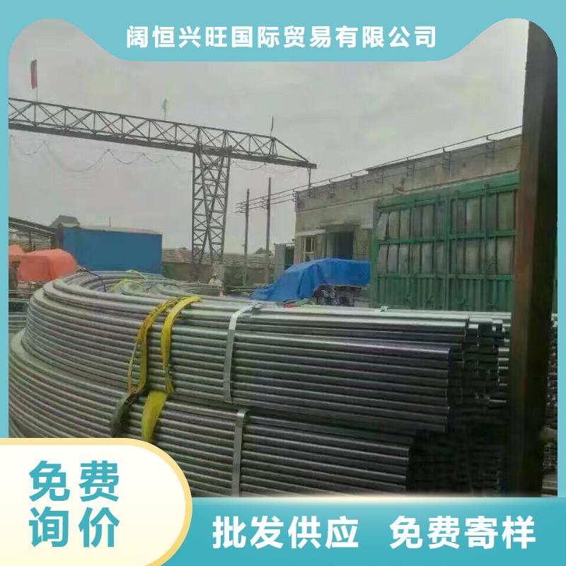 1.5寸镀锌钢管排产计划