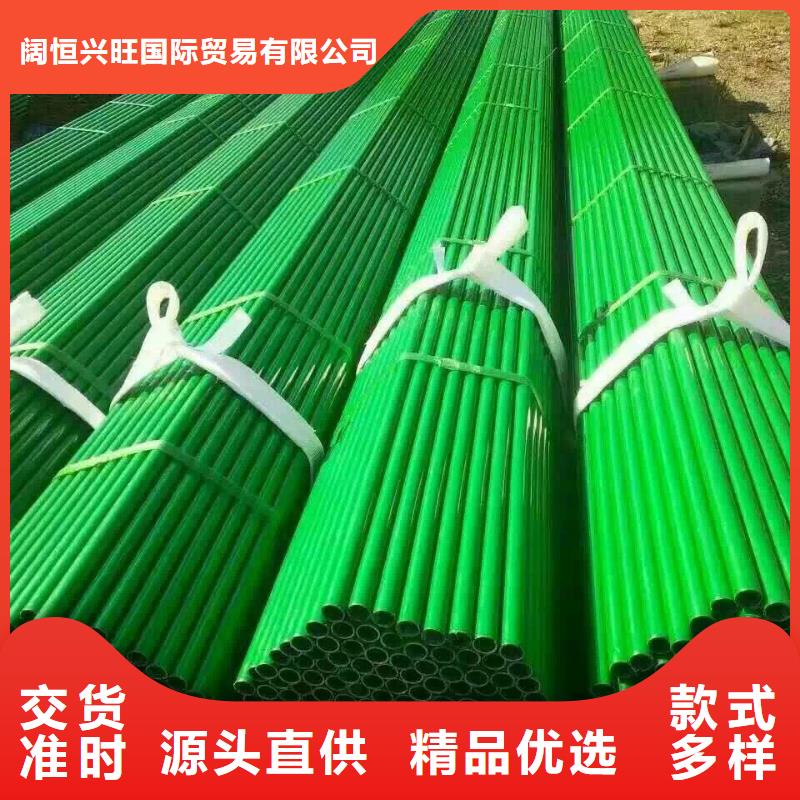 1.5寸镀锌钢管排产计划