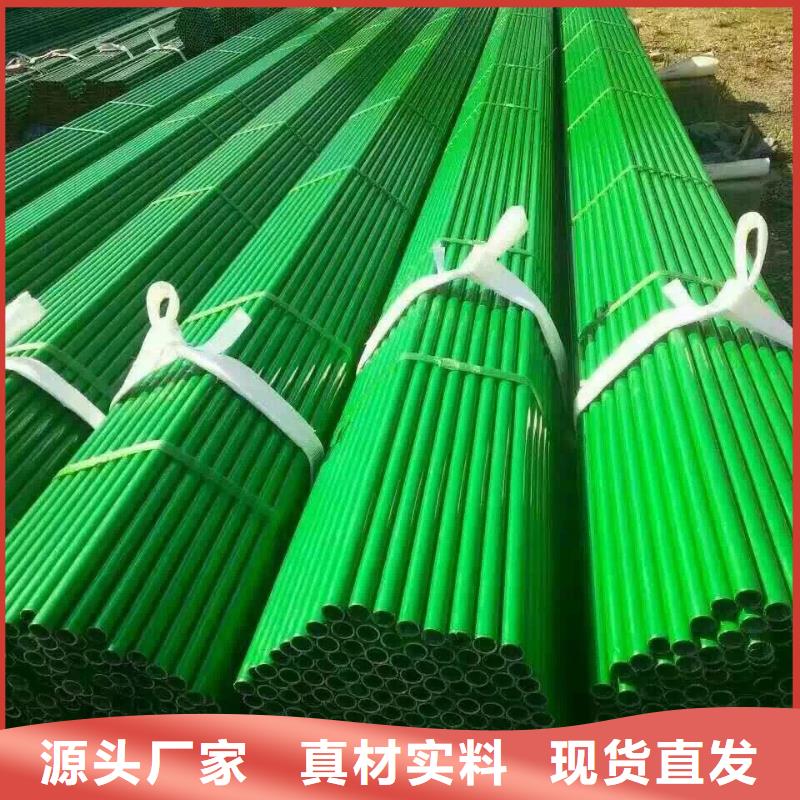 1.5寸镀锌钢管排产计划