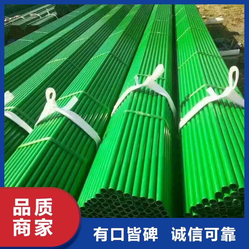 1.5寸镀锌钢管排产计划