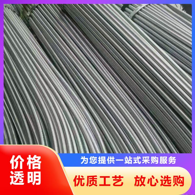 1.5寸镀锌钢管排产计划