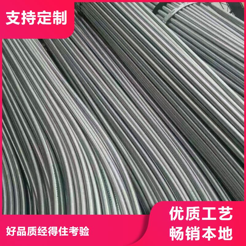 1.5寸镀锌钢管排产计划