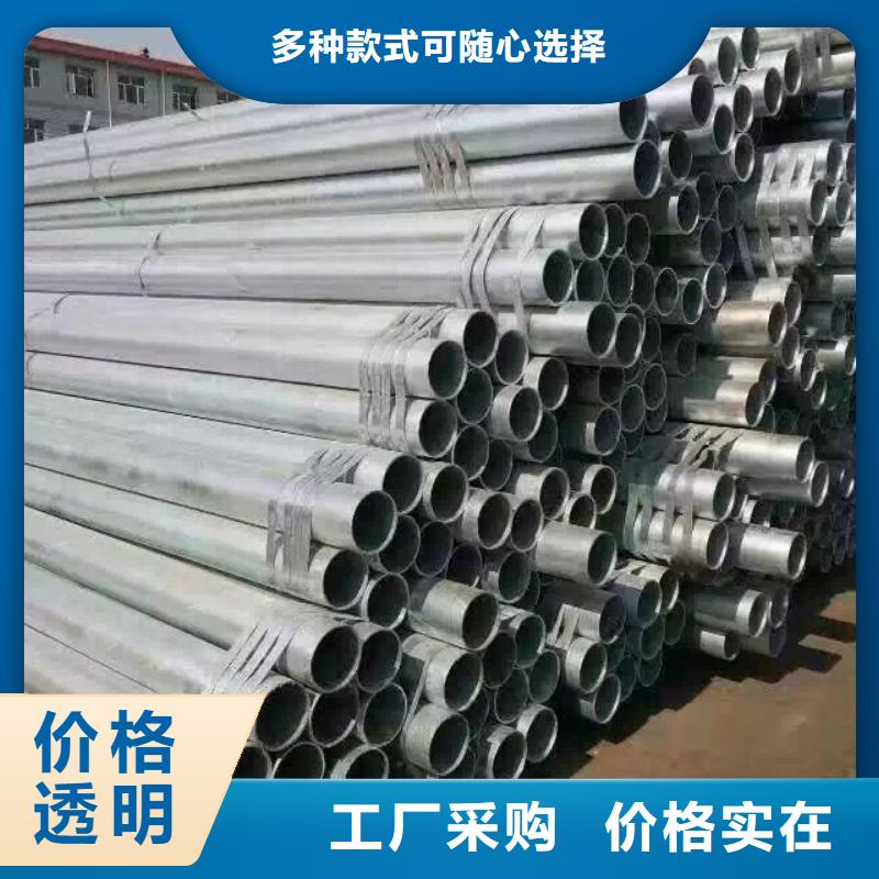 1.5寸镀锌钢管排产计划