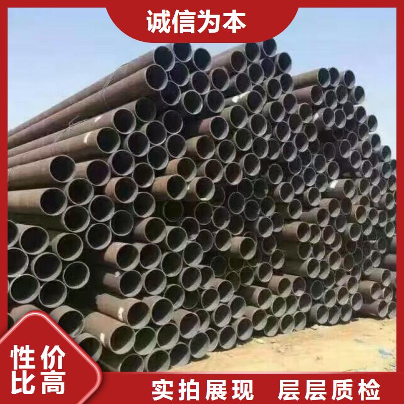 1.5寸镀锌钢管排产计划