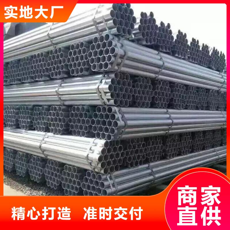 1.5寸镀锌钢管排产计划